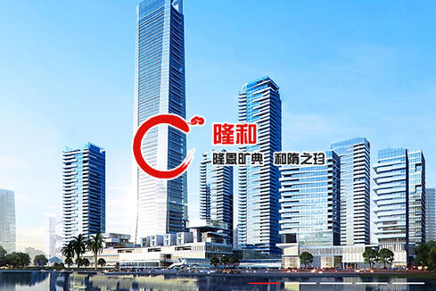 靖远建站-广州隆和通信科技有限公司