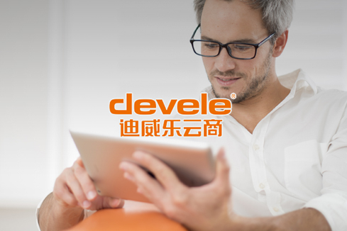 平川建站-迪威乐云商